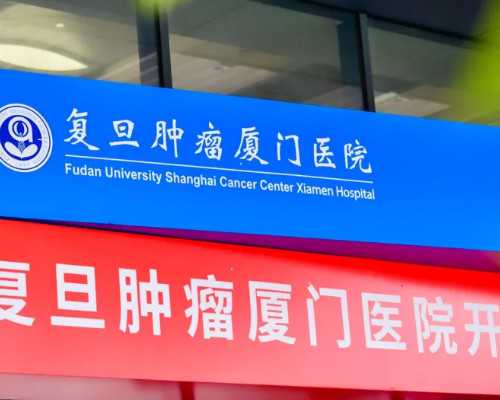 试管一代二代三代区别及费用，少走冤枉路！
