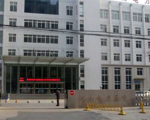 代孕包男孩成功率,子宫通常会出现什么问题和原因
