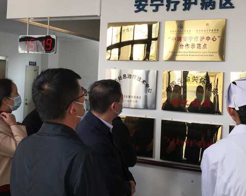 上海我想捐卵多少钱,上海仁济三代试管婴儿费用三代上海仁济北方医院三代试