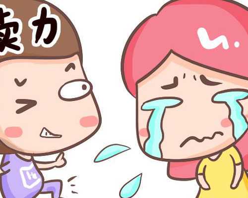 上海东方医院试管成功率高吗多少钱啊一次