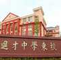 代怀包出生多少钱_包生儿子多少钱,2026年在玉溪正规公立医院做供卵三代试管婴