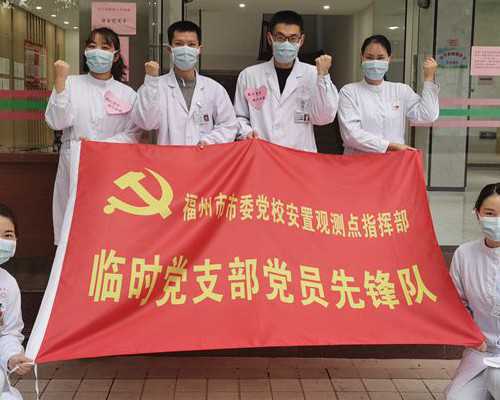 代孕机构地址,14号染色体异常能不能做三代试管