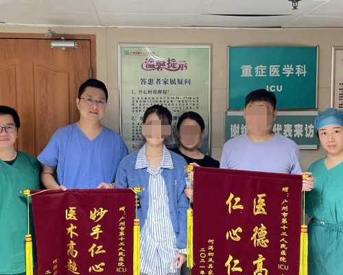 上海代生儿子中介【高龄试管微促代孕】