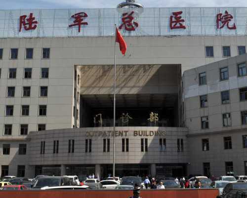 重庆供卵三代试管冷冻卵子和冷冻胚胎哪个靠谱?