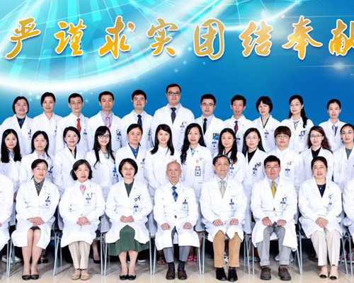 可靠代孕机构,热敷能治卵巢囊肿吗!卵巢囊肿可以用暖水袋热敷!
