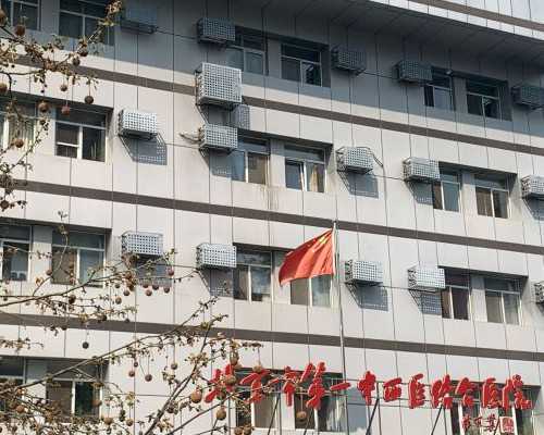 上海三代试管婴儿医院哪家好,实用指南!