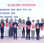 
              胚胎移植后为什么容易出现便秘，出现便秘怎么调整饮食？
       