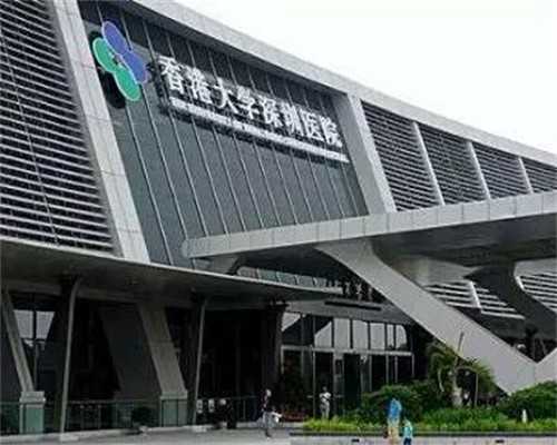 哪里要代孕,株洲子宫内膜异位能怀上孩子吗!子宫内膜异位症能怀孩子吗!