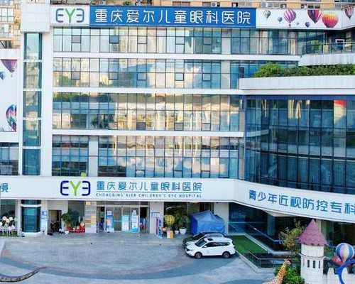 上海哪里做供精试管,上海人工助孕公司,上海哪所医院做试管好些-上海哪个医院