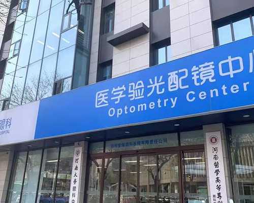 国内代生_包生儿子多少钱,取卵手术当天是否不能进食?