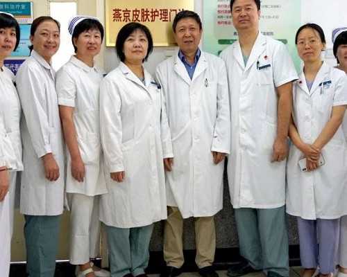 去哪里可以做代孕,输卵管切除的危害(输卵管切除对女人的影响)