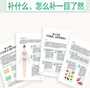 <b>男方有地贫女方没有供卵试管做几代，男方有地贫女方没有要做基因检测吗</b>
