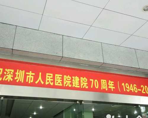 上海集爱医院就诊指南:地址|路线|电话都在掌握中!
