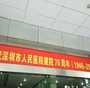 上海集爱医院就诊指南：地址|路线|电话都在掌握中！