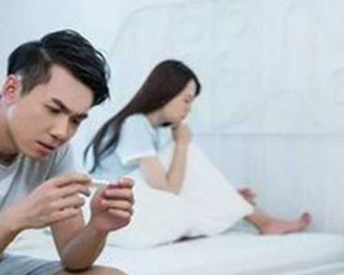 上海代生大概费用&上海医院做供卵试管,上海试管婴儿技术怎么样!上海试管婴