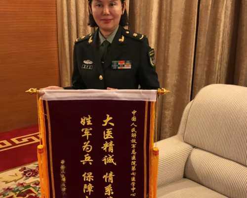 上海36岁供卵试管成功率高吗多少钱一次