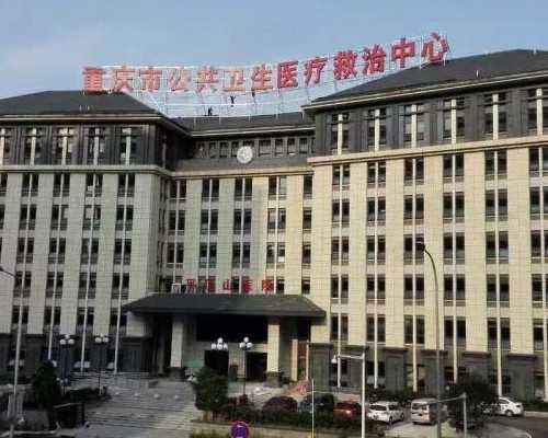 上海哪个试管医院比较好(上海最好试管医院哪家)