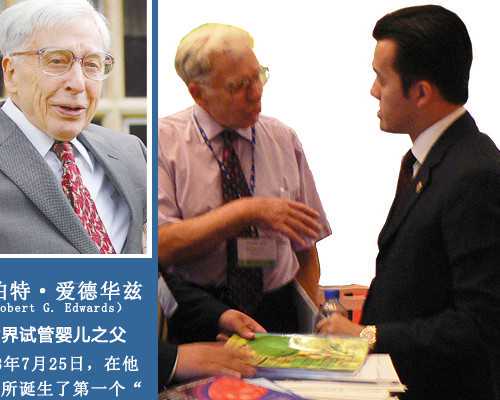 抗卵巢体怎么办(中医调理改善卵巢功能吗)