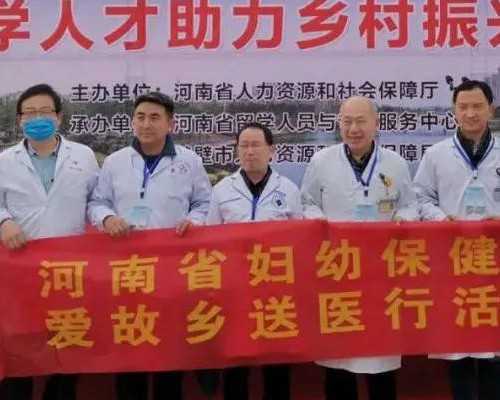 上海私人助孕网站,上海哪里代妈,
上海中医治疗无精症最好的医院的