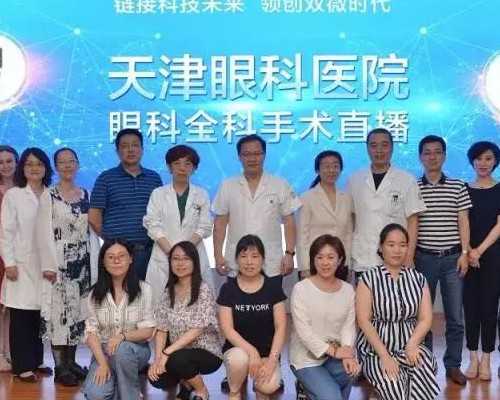 上海无需结婚证试管的机构比较新排名