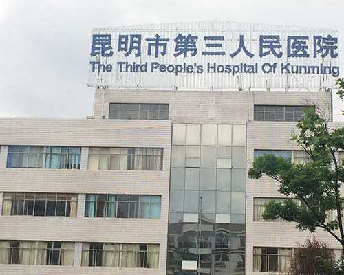 子宫里面长了一个囊肿三代试管科普