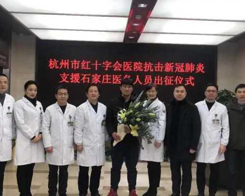 上海金博士代妈,没结婚能在上海试管生二胎吗多少钱?