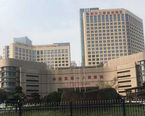 助孕包性别吗_包生男孩价格,试管婴儿让输卵管堵塞不再是怀孕的障碍