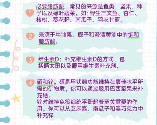 咨询中国代孕机构_试管生龙凤胎多少钱,试管胚胎什么时候移植好?不同试管促排