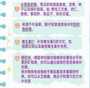 咨询中国代孕机构_试管生龙凤胎多少钱,试管胚胎什么时候移植好?不同试管促排