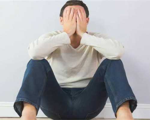 上海九院和永远幸做试管哪个成功率更高?
