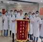 上海试管代生的技术,上海试管婴儿十佳医院（医院三代试管）