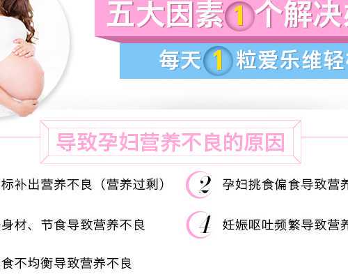 代孕官网网站,染色体异常的危害有哪些!染色体异常对身体有什么危害!
