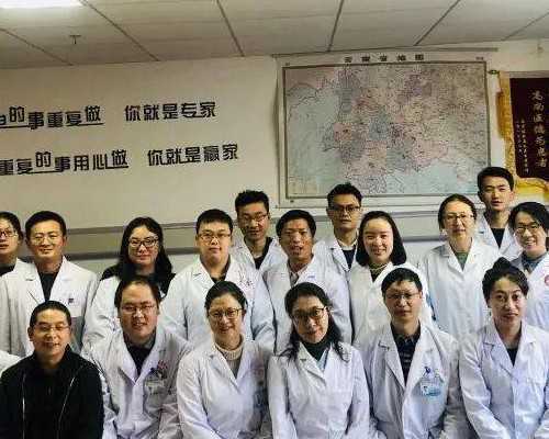上海第三代试管婴儿技术哪家好!哪个费用高!