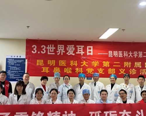 中山二院试管婴儿费用明细分享,2026三代供卵助孕价格表