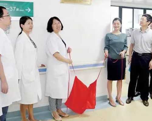 上海助孕网站包成功&助您圆梦成家,上海哪里医院做试管婴儿好,贵了多少!