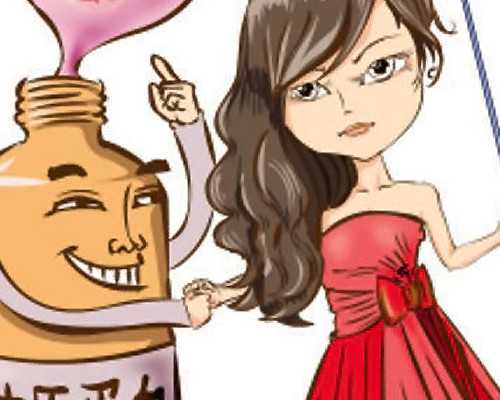 杭州供卵试管机构瘢痕子宫怀二胎注意了,这几步做好里二胎又进一步